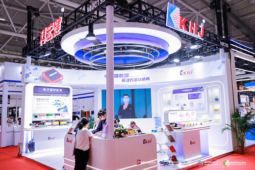 ข่าวล่าสุดของบริษัทเกี่ยวกับ Exhibition Review | Kehong Jian's 2025 Shenzhen International Film & Tape Expo Concludes Successfully - Shenzhen KHJ Technology Co., Ltd
