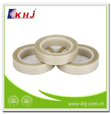 ราคาดี เทปปิดอุณหภูมิสูงแบบสอดสับได้ ออนไลน์