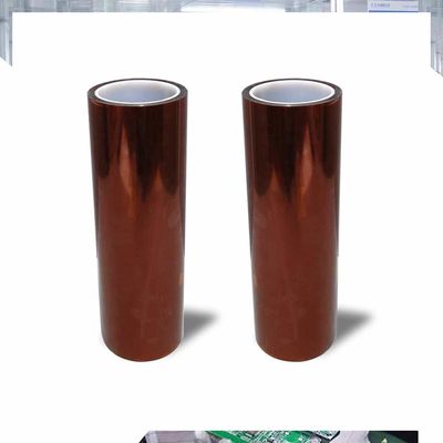 ราคาดี ความถี่ 50Hz กระเป๋ากระดาษกล่องสีน้ําตาล เทปพอลิไมด์สําหรับความทนความชื้น ออนไลน์